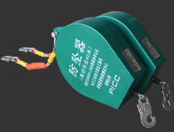 高空作業(yè)防墜器