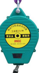 用移動升降平臺車時用帶速差器嗎